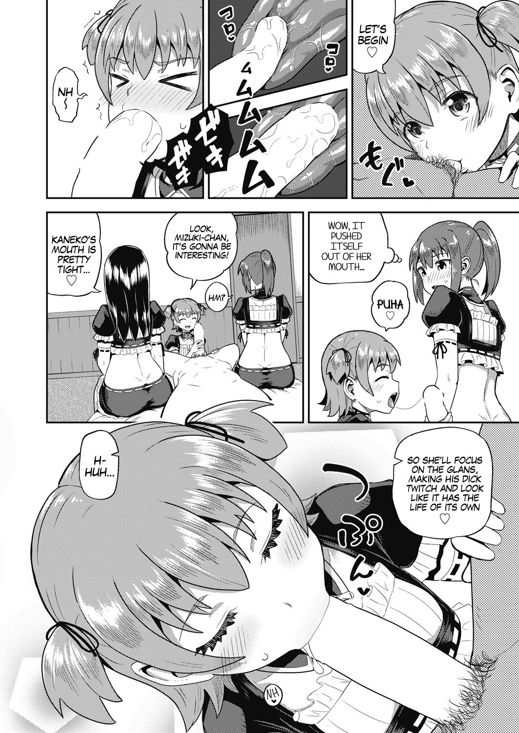 My Childhood Friend is my Personal Mouth Maid [Poncocchan] 6 . My Childhood Friend is my Personal Mouth Maid - Chapter 6 [Poncocchan] – page 2