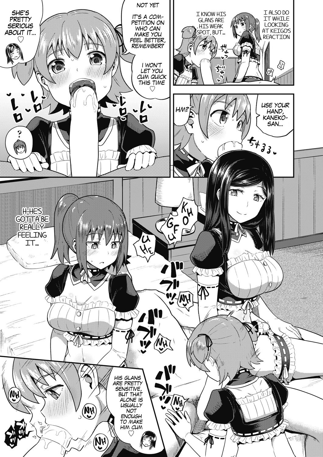 My Childhood Friend is my Personal Mouth Maid [Poncocchan] 6 . My Childhood Friend is my Personal Mouth Maid - Chapter 6 [Poncocchan] – page 3