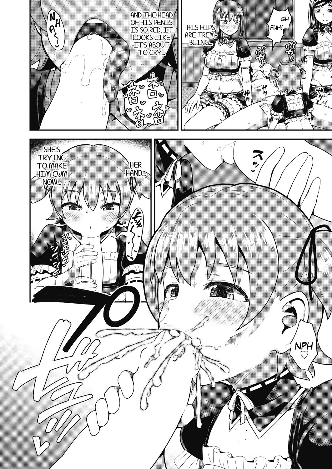 My Childhood Friend is my Personal Mouth Maid [Poncocchan] 6 . My Childhood Friend is my Personal Mouth Maid - Chapter 6 [Poncocchan] – page 4