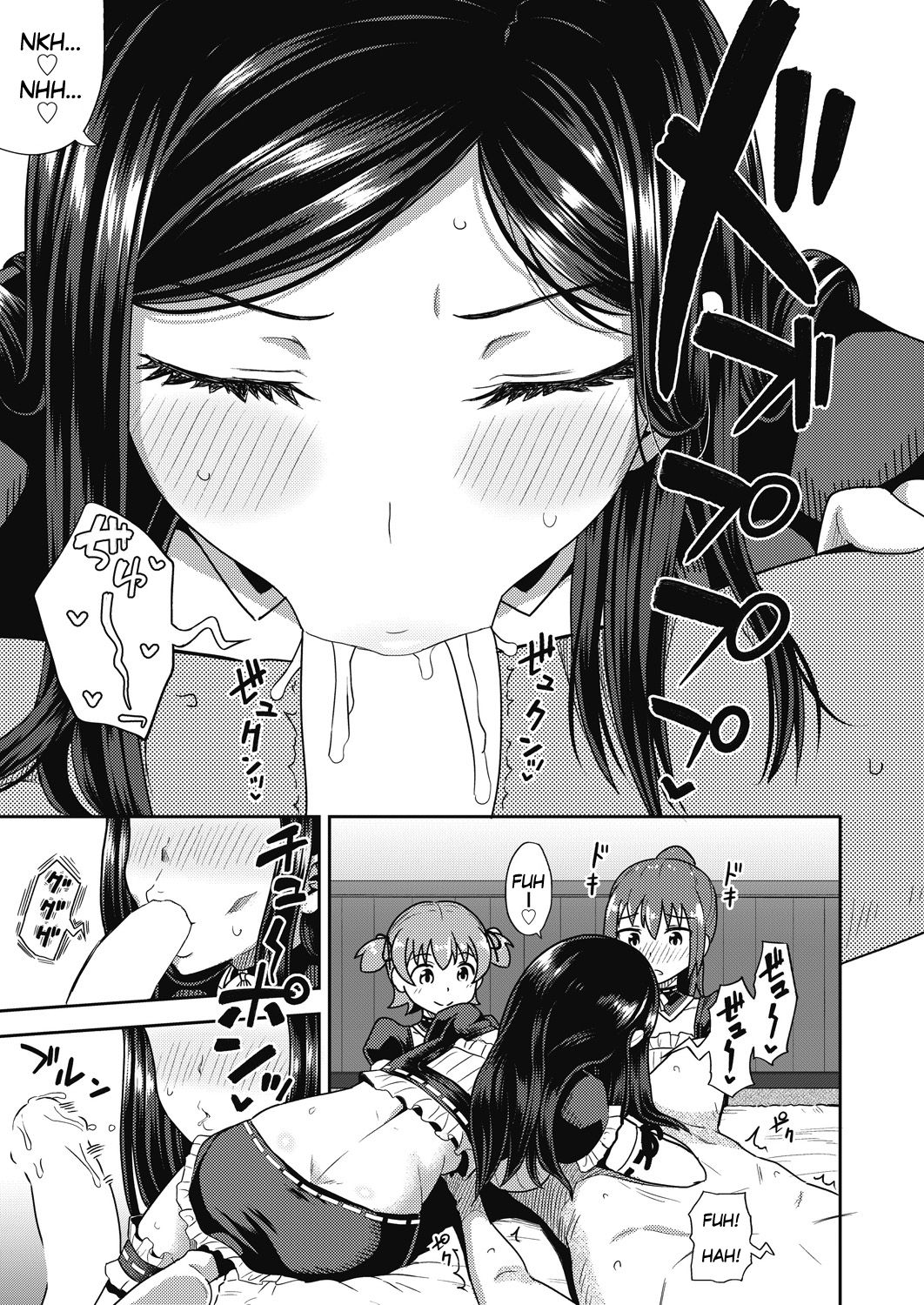 My Childhood Friend is my Personal Mouth Maid [Poncocchan] 6 . My Childhood Friend is my Personal Mouth Maid - Chapter 6 [Poncocchan] – page 9