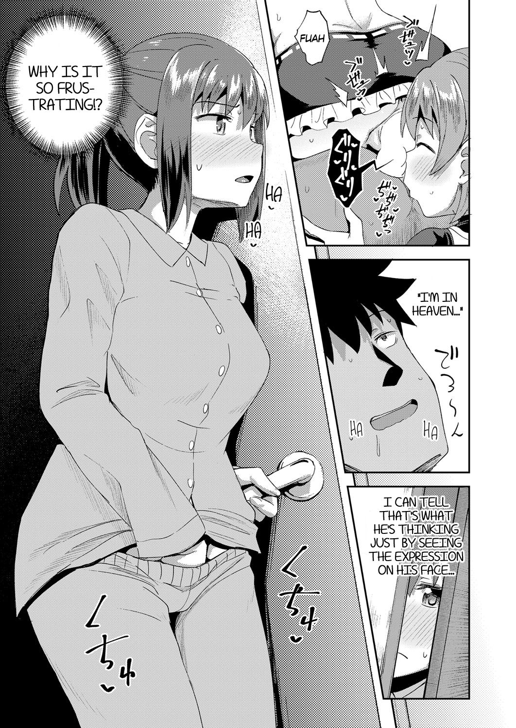 My Childhood Friend is my Personal Mouth Maid [Poncocchan] 3 . My Childhood Friend is my Personal Mouth Maid - Chapter 3 [Poncocchan] – page 19