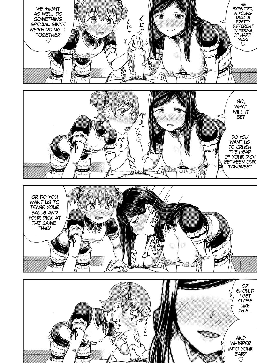 My Childhood Friend is my Personal Mouth Maid [Poncocchan] 3 . My Childhood Friend is my Personal Mouth Maid - Chapter 3 [Poncocchan] – page 2