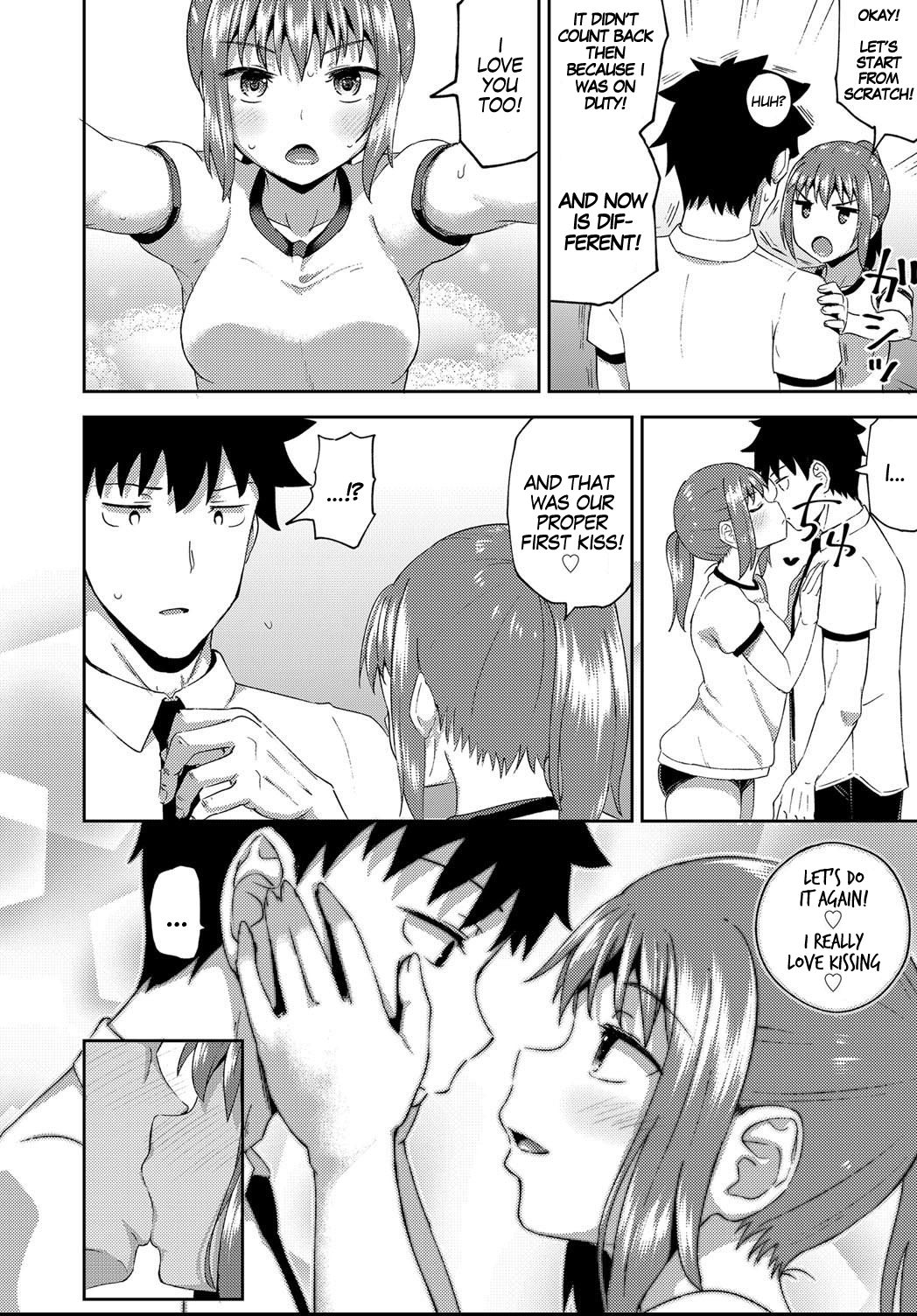 My Childhood Friend is my Personal Mouth Maid [Poncocchan] 4 . My Childhood Friend is my Personal Mouth Maid - Chapter 4 [Poncocchan] – page 10