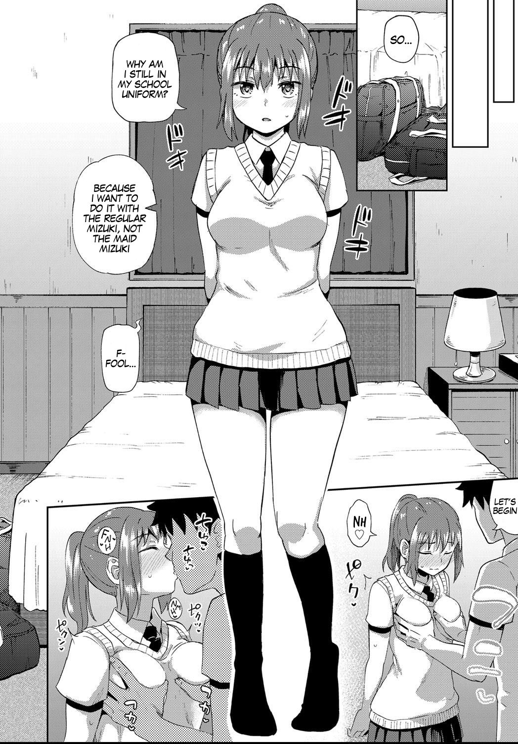 My Childhood Friend is my Personal Mouth Maid [Poncocchan] 4 . My Childhood Friend is my Personal Mouth Maid - Chapter 4 [Poncocchan] – page 18