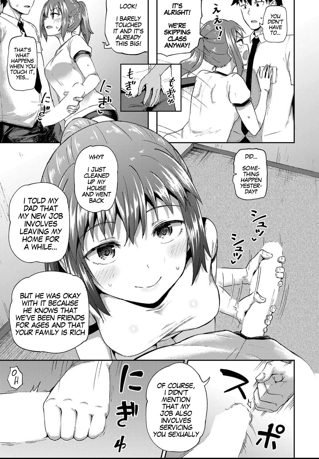 My Childhood Friend is my Personal Mouth Maid [Poncocchan] 4 . My Childhood Friend is my Personal Mouth Maid - Chapter 4 [Poncocchan] – page 5