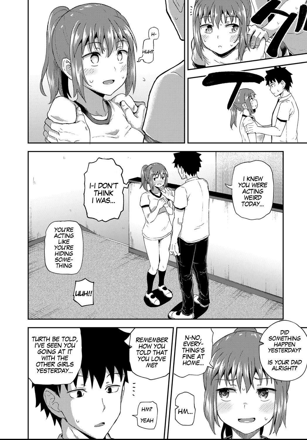 My Childhood Friend is my Personal Mouth Maid [Poncocchan] 4 . My Childhood Friend is my Personal Mouth Maid - Chapter 4 [Poncocchan] – page 8