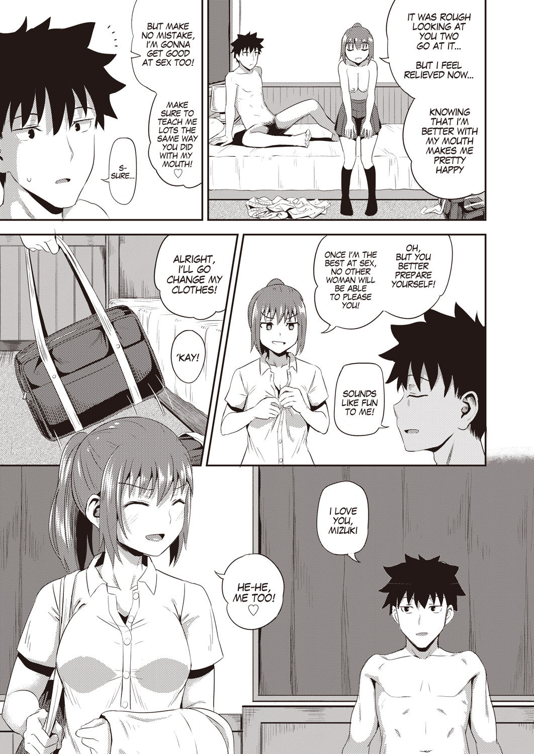 My Childhood Friend is my Personal Mouth Maid [Poncocchan] 5 . My Childhood Friend is my Personal Mouth Maid - Chapter 5 [Poncocchan] – page 15