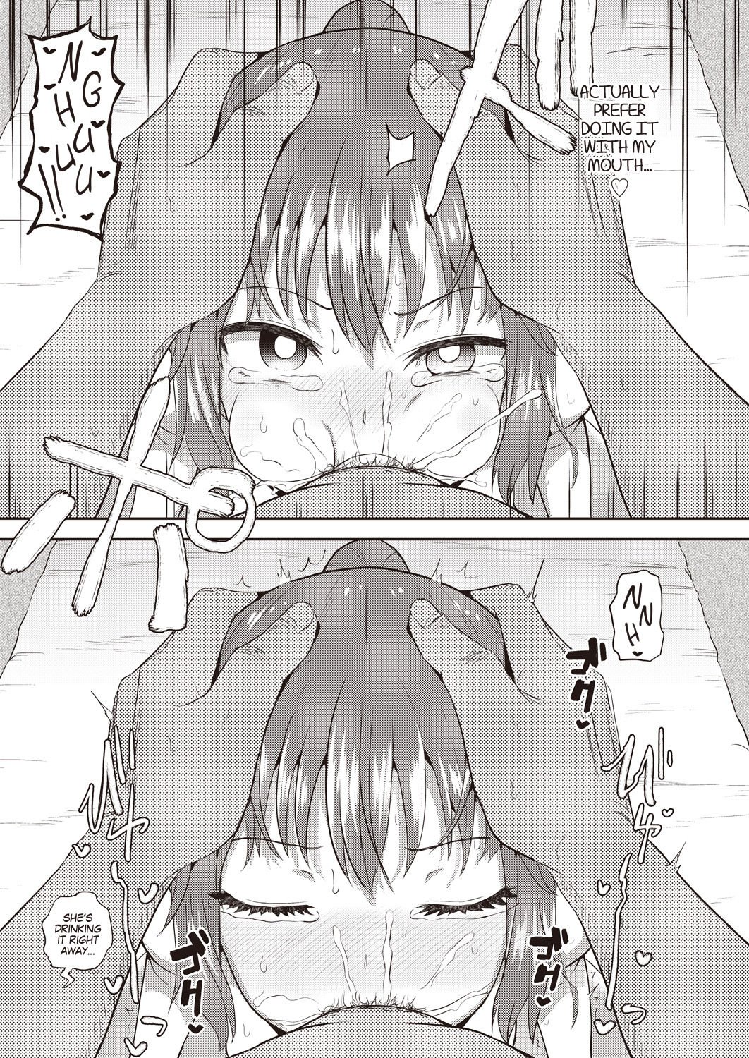 My Childhood Friend is my Personal Mouth Maid [Poncocchan] 5 . My Childhood Friend is my Personal Mouth Maid - Chapter 5 [Poncocchan] – page 9