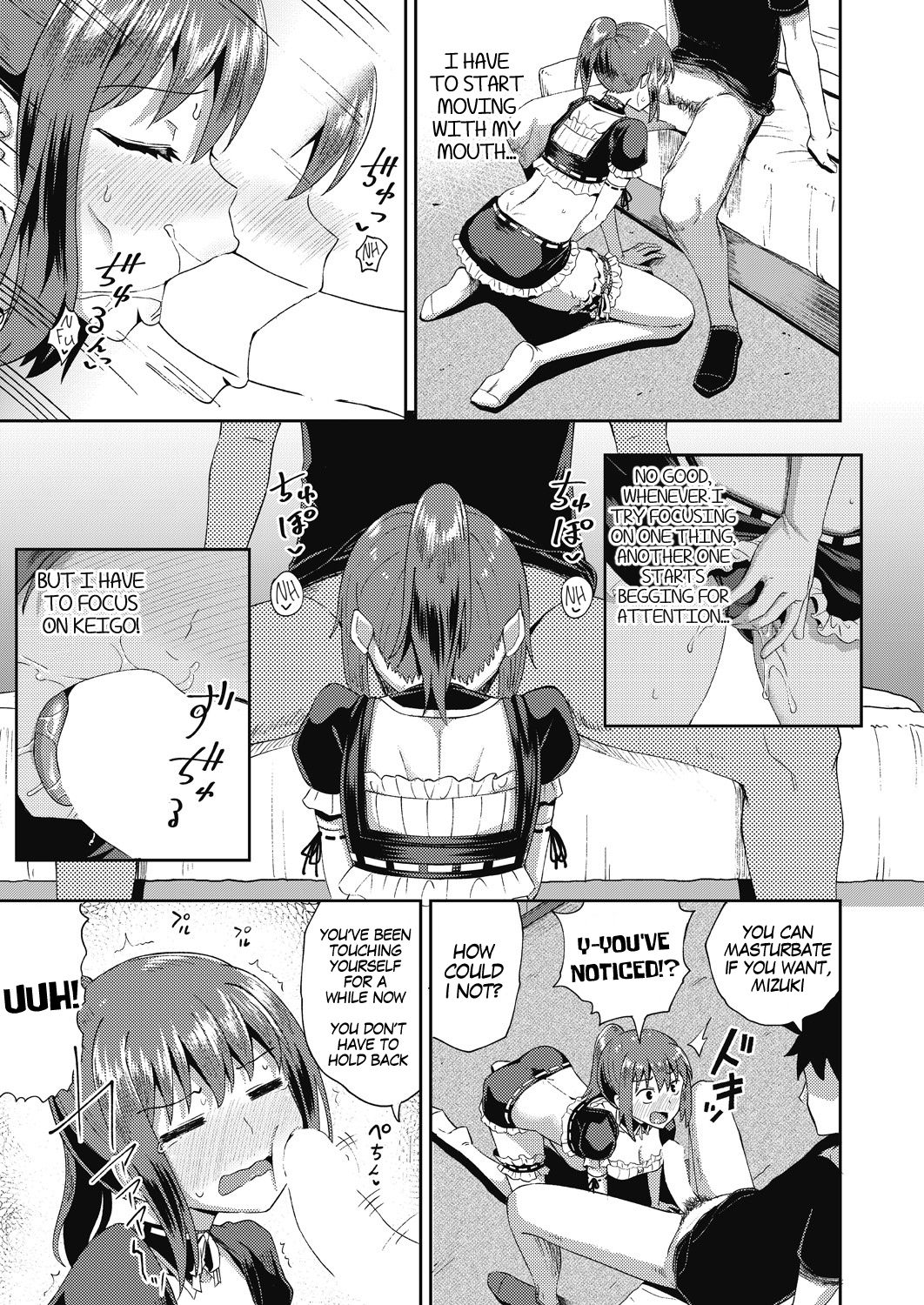 My Childhood Friend is my Personal Mouth Maid [Poncocchan] 2 . My Childhood Friend is my Personal Mouth Maid - Chapter 2 [Poncocchan] – page 19