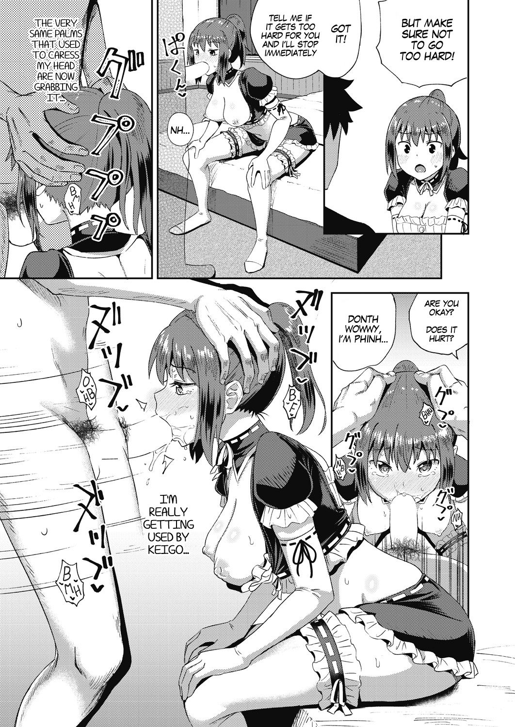 My Childhood Friend is my Personal Mouth Maid [Poncocchan] 2 . My Childhood Friend is my Personal Mouth Maid - Chapter 2 [Poncocchan] – page 21