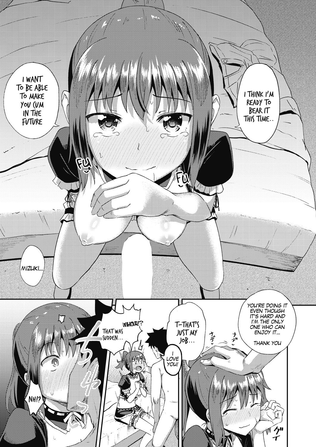 My Childhood Friend is my Personal Mouth Maid [Poncocchan] 2 . My Childhood Friend is my Personal Mouth Maid - Chapter 2 [Poncocchan] – page 23