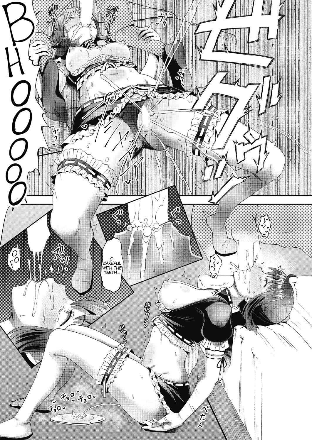 My Childhood Friend is my Personal Mouth Maid [Poncocchan] 2 . My Childhood Friend is my Personal Mouth Maid - Chapter 2 [Poncocchan] – page 33