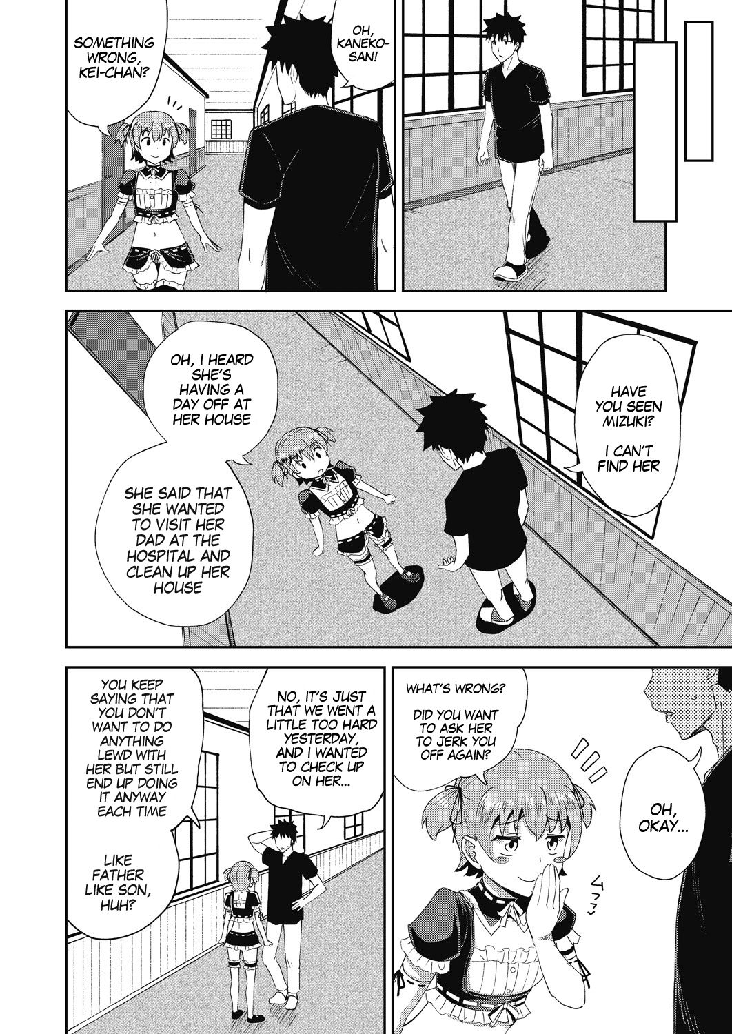 My Childhood Friend is my Personal Mouth Maid [Poncocchan] 2 . My Childhood Friend is my Personal Mouth Maid - Chapter 2 [Poncocchan] – page 36
