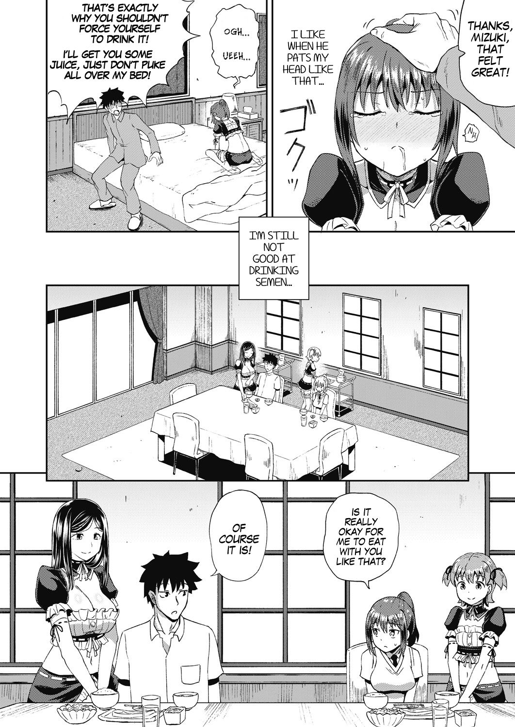 My Childhood Friend is my Personal Mouth Maid [Poncocchan] 2 . My Childhood Friend is my Personal Mouth Maid - Chapter 2 [Poncocchan] – page 6