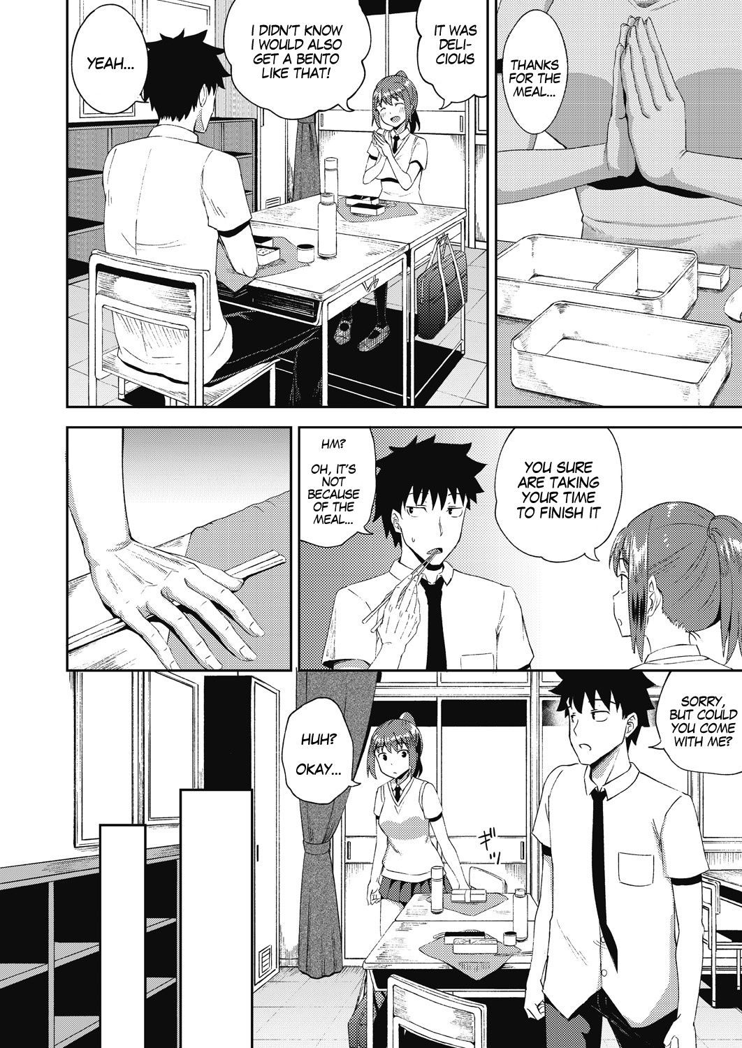 My Childhood Friend is my Personal Mouth Maid [Poncocchan] 2 . My Childhood Friend is my Personal Mouth Maid - Chapter 2 [Poncocchan] – page 8
