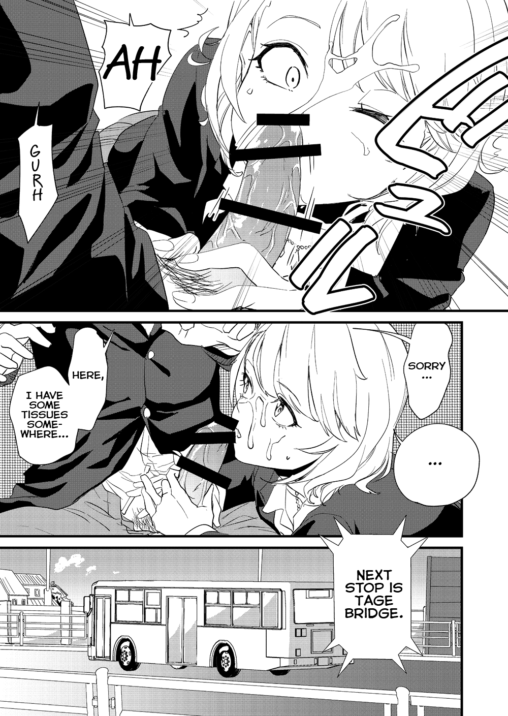 Gyaru Girl Climaxes on Bus [Bon Ho] 1 . Gyaru Girl Climaxes on Bus  - Chapter 1 [Bon Ho] – page 21