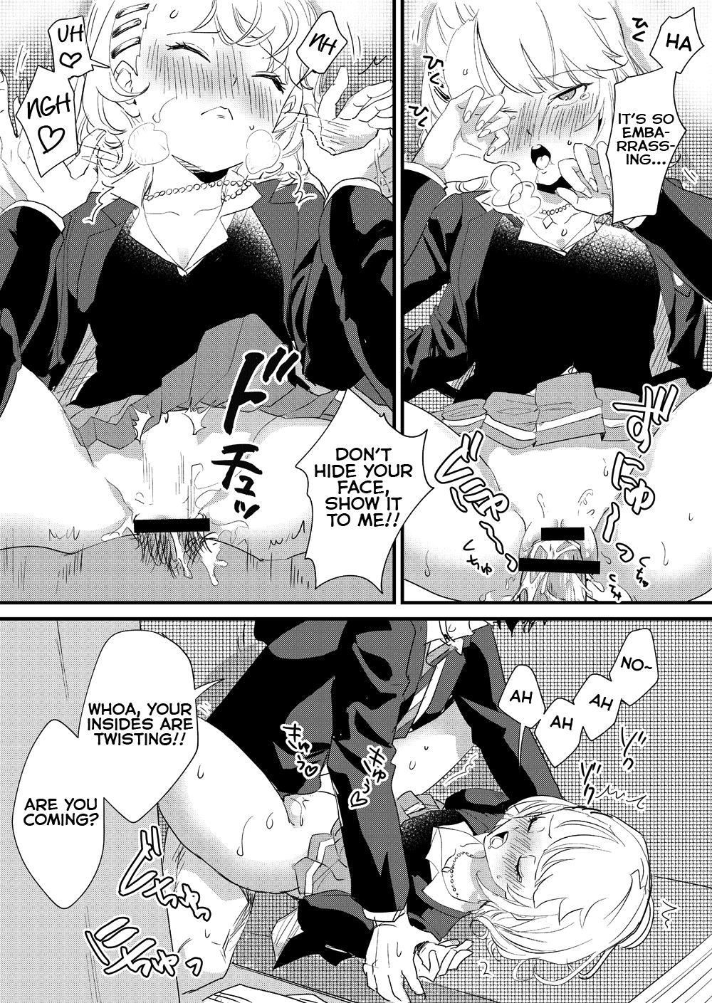 Gyaru Girl Climaxes on Bus [Bon Ho] 1 . Gyaru Girl Climaxes on Bus  - Chapter 1 [Bon Ho] – page 30