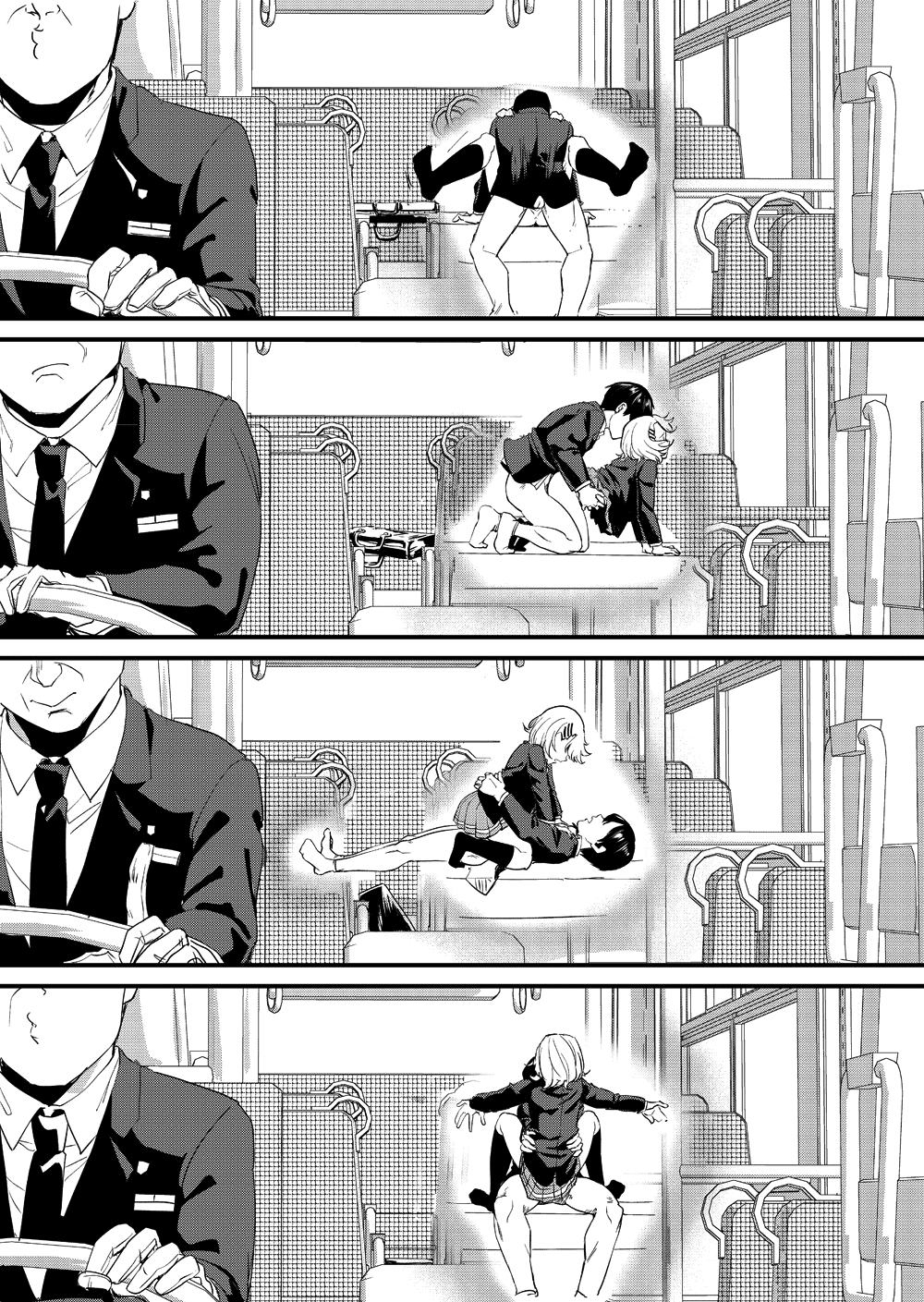 Gyaru Girl Climaxes on Bus [Bon Ho] 1 . Gyaru Girl Climaxes on Bus  - Chapter 1 [Bon Ho] – page 32