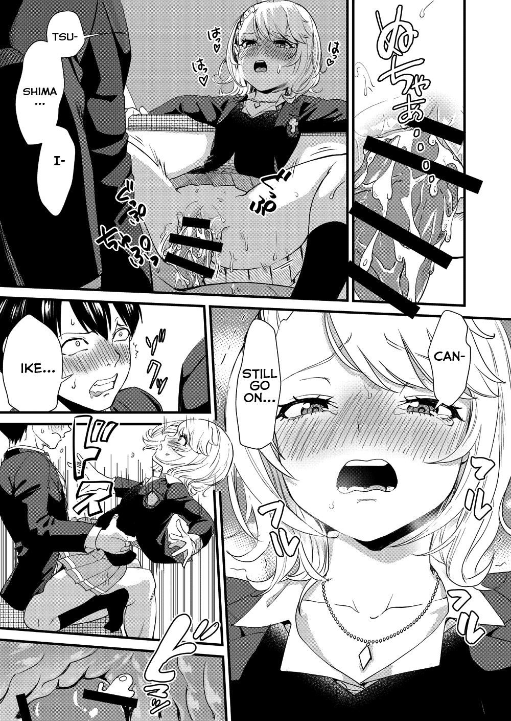 Gyaru Girl Climaxes on Bus [Bon Ho] 1 . Gyaru Girl Climaxes on Bus  - Chapter 1 [Bon Ho] – page 33