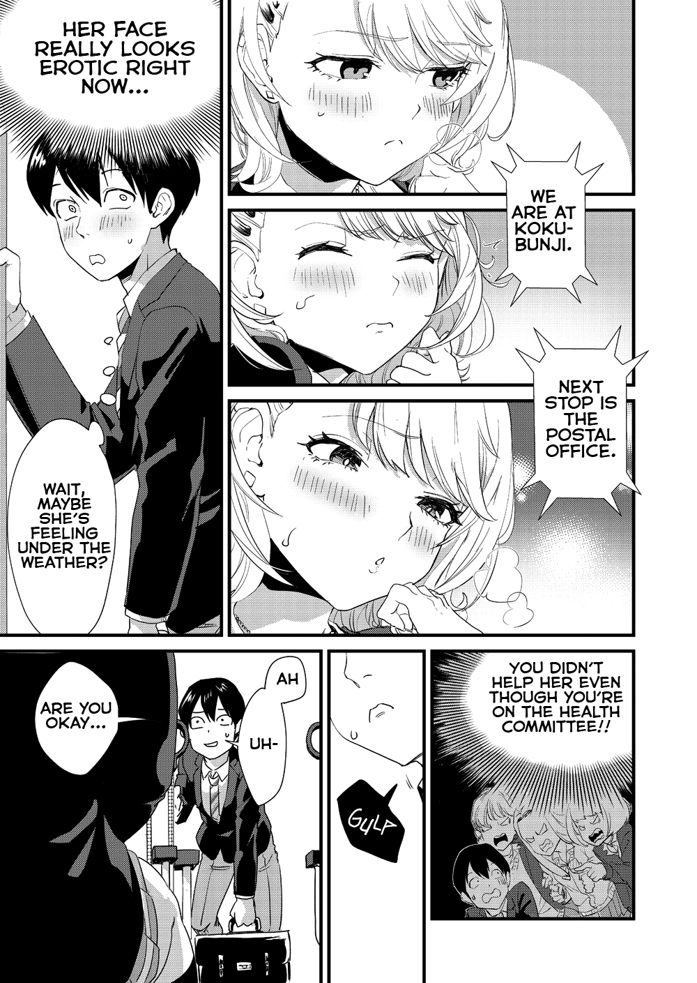 Gyaru Girl Climaxes on Bus [Bon Ho] 1 . Gyaru Girl Climaxes on Bus  - Chapter 1 [Bon Ho] – page 7
