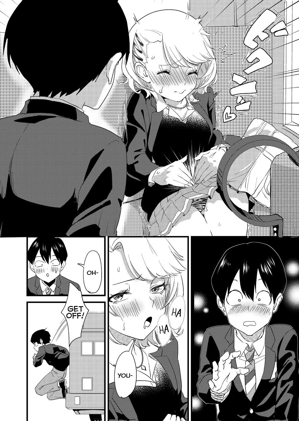 Gyaru Girl Climaxes on Bus [Bon Ho] 1 . Gyaru Girl Climaxes on Bus  - Chapter 1 [Bon Ho] – page 8