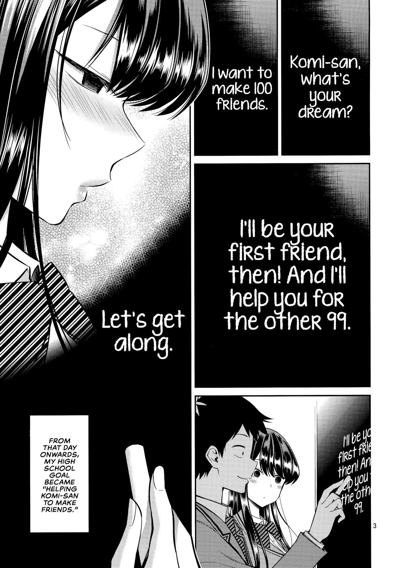 Komi-san is sensitive (Komi Can’t Communicate) [Yahiro Pochi] 1 . Komi-san is sensitive  - Chapter 1 (Komi Can't Communicate) [Yahiro Pochi] – page 2
