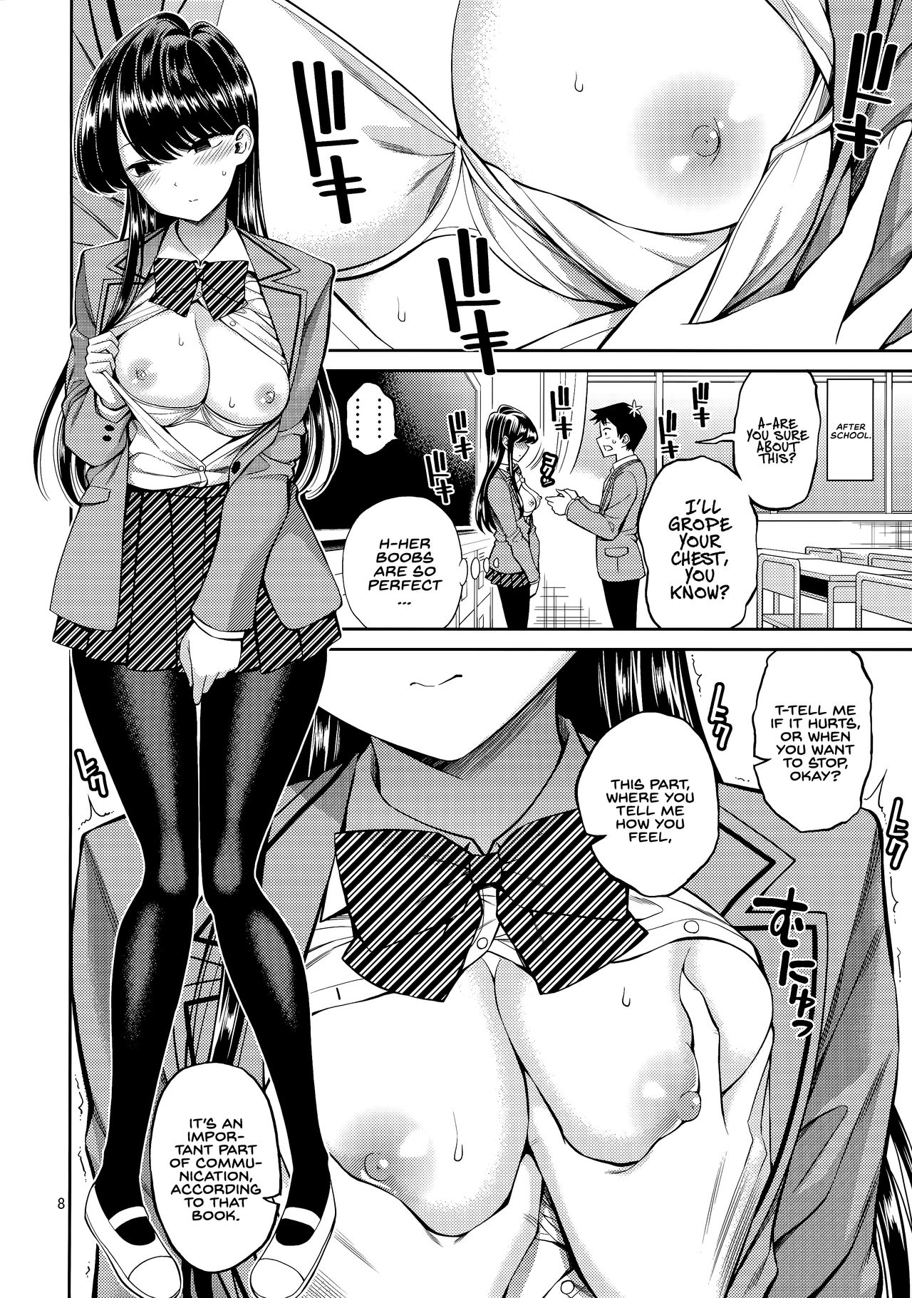 Komi-san is sensitive (Komi Can’t Communicate) [Yahiro Pochi] 1 . Komi-san is sensitive  - Chapter 1 (Komi Can't Communicate) [Yahiro Pochi] – page 7