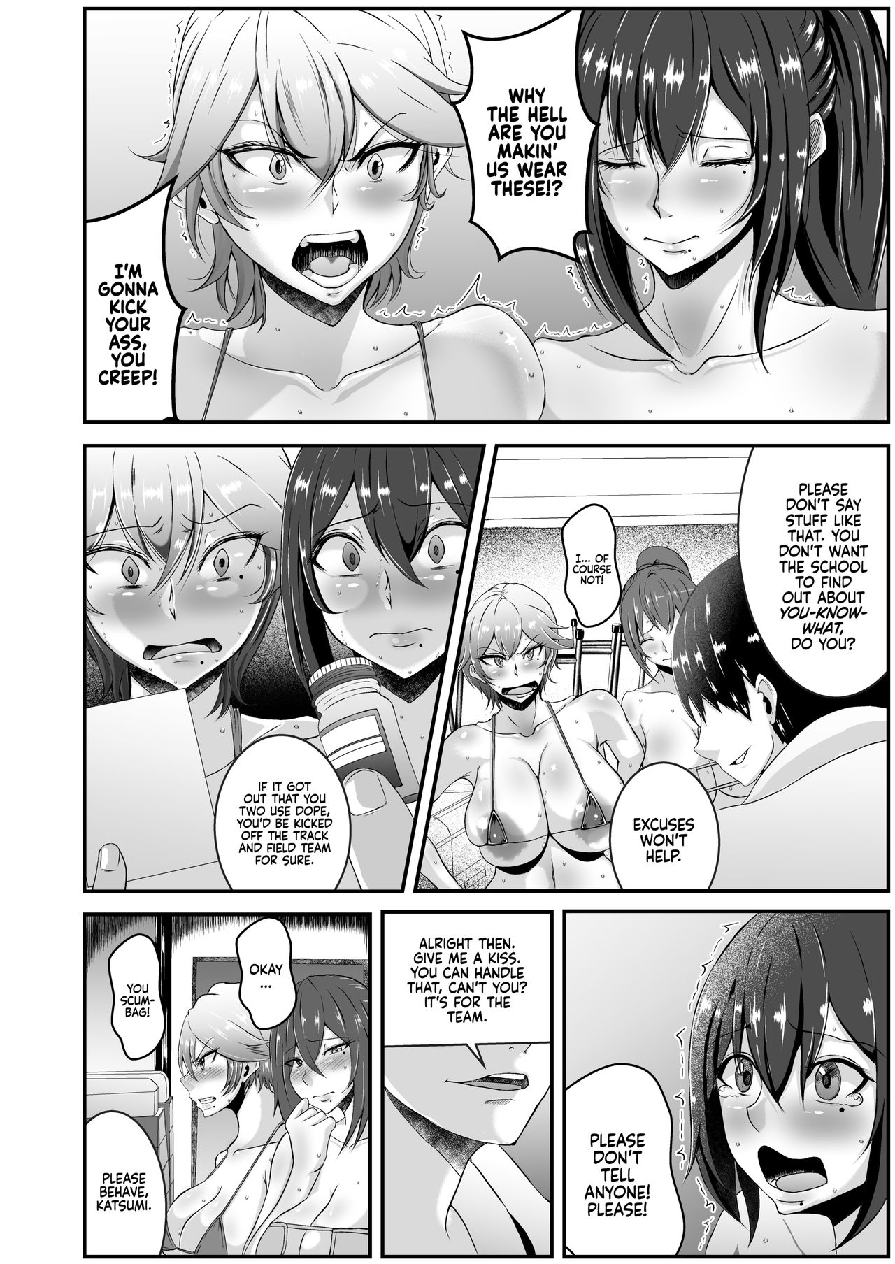 Sexy Track And Field Club Seniors [Mucc] 1 . Sexy Track And Field Club Seniors - Chapter 1 [Mucc] – page 5