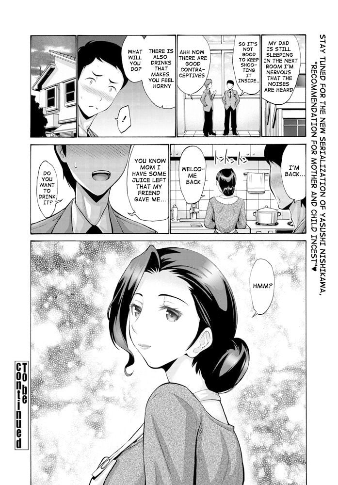 Mother Lusts After (Loves) Her Son [Nishikawa Kou] 0 . Recommendation for Mother and Child Incest - Prologue - [Nishikawa Kou] – page 8