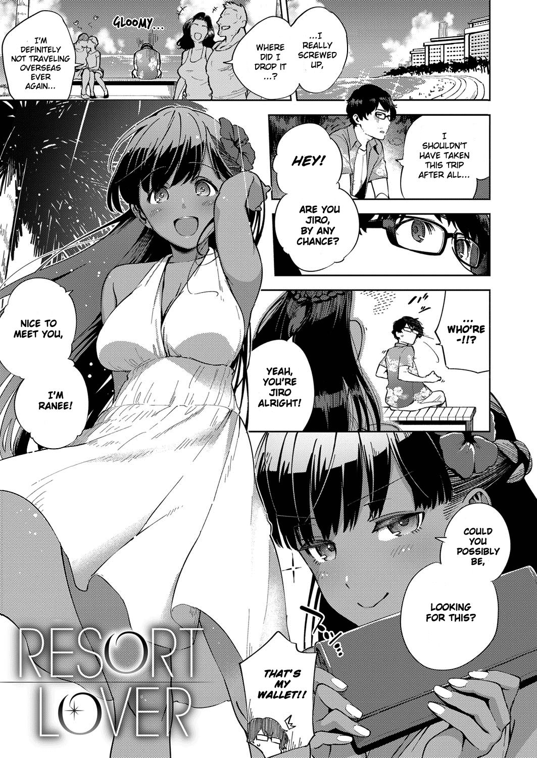 Addictive Pheromone – page 135