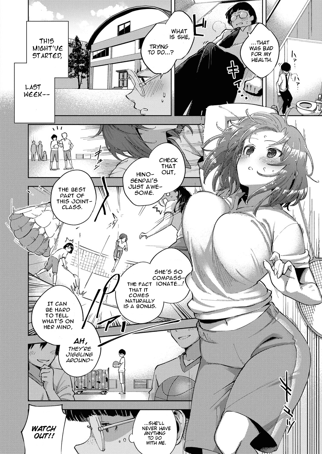 Addictive Pheromone – page 166