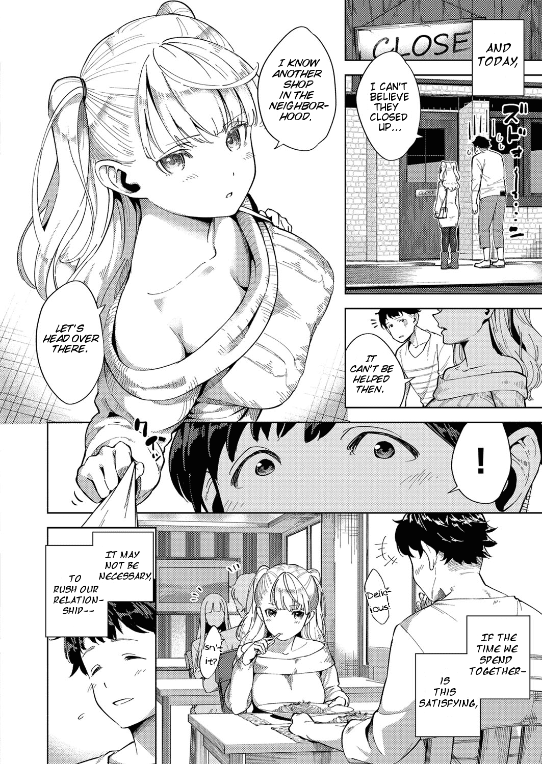 Addictive Pheromone – page 177