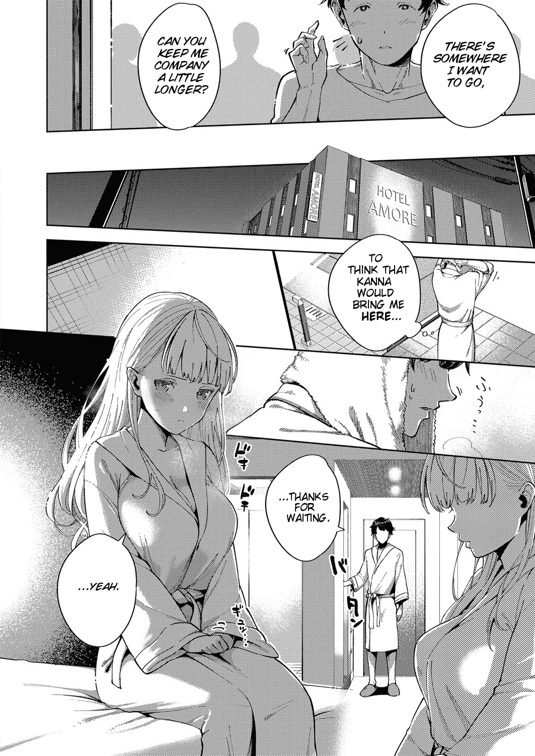 Addictive Pheromone – page 179