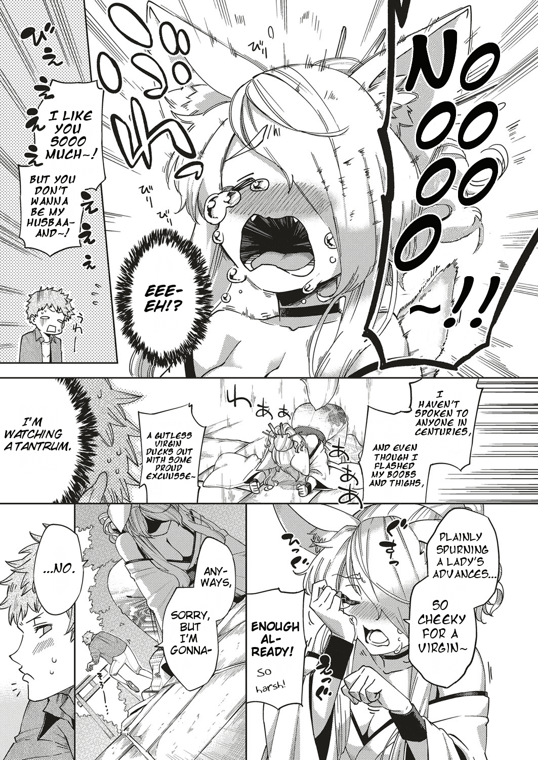 Addictive Pheromone – page 196