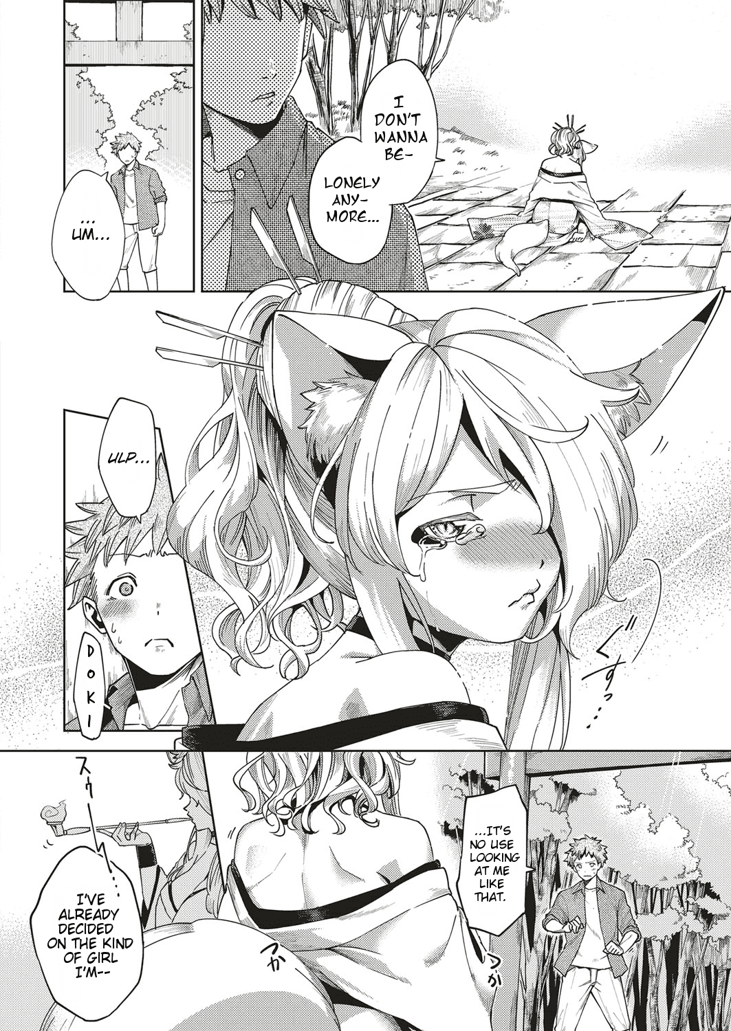 Addictive Pheromone – page 197