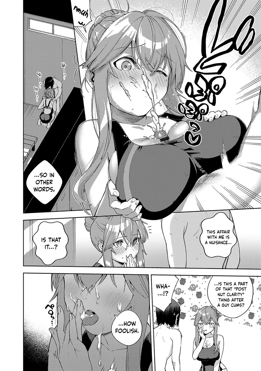 Addictive Pheromone – page 230