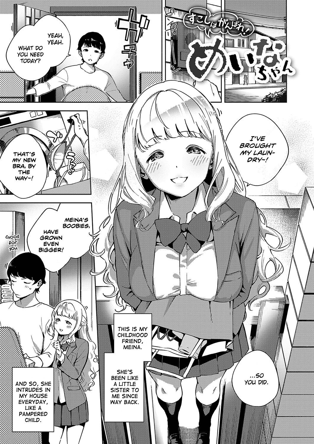 Addictive Pheromone – page 5
