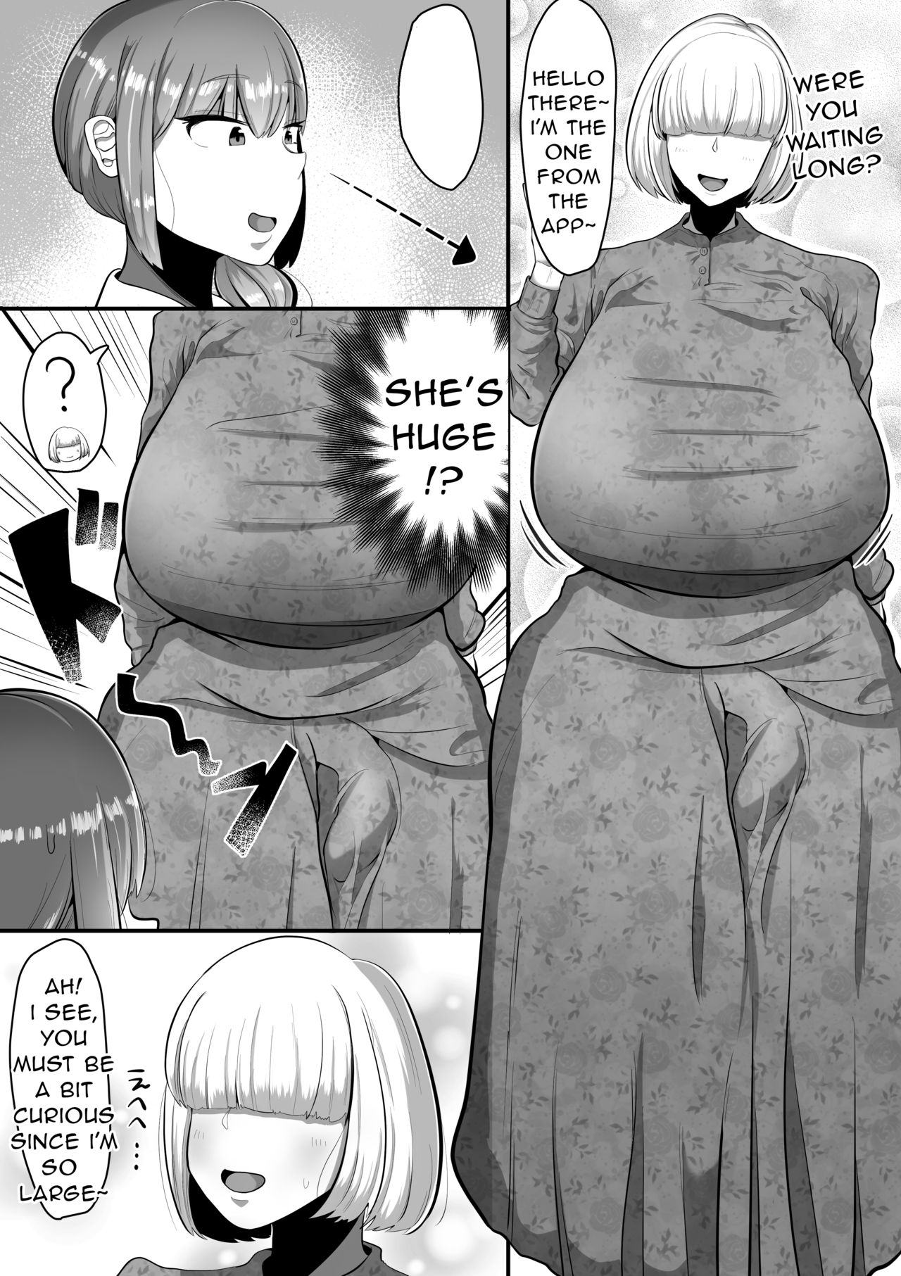 Give Me Your Love [Shrimp Cake] 1 . Give Me Your Love - Chapter 1 [Shrimp Cake] – page 6