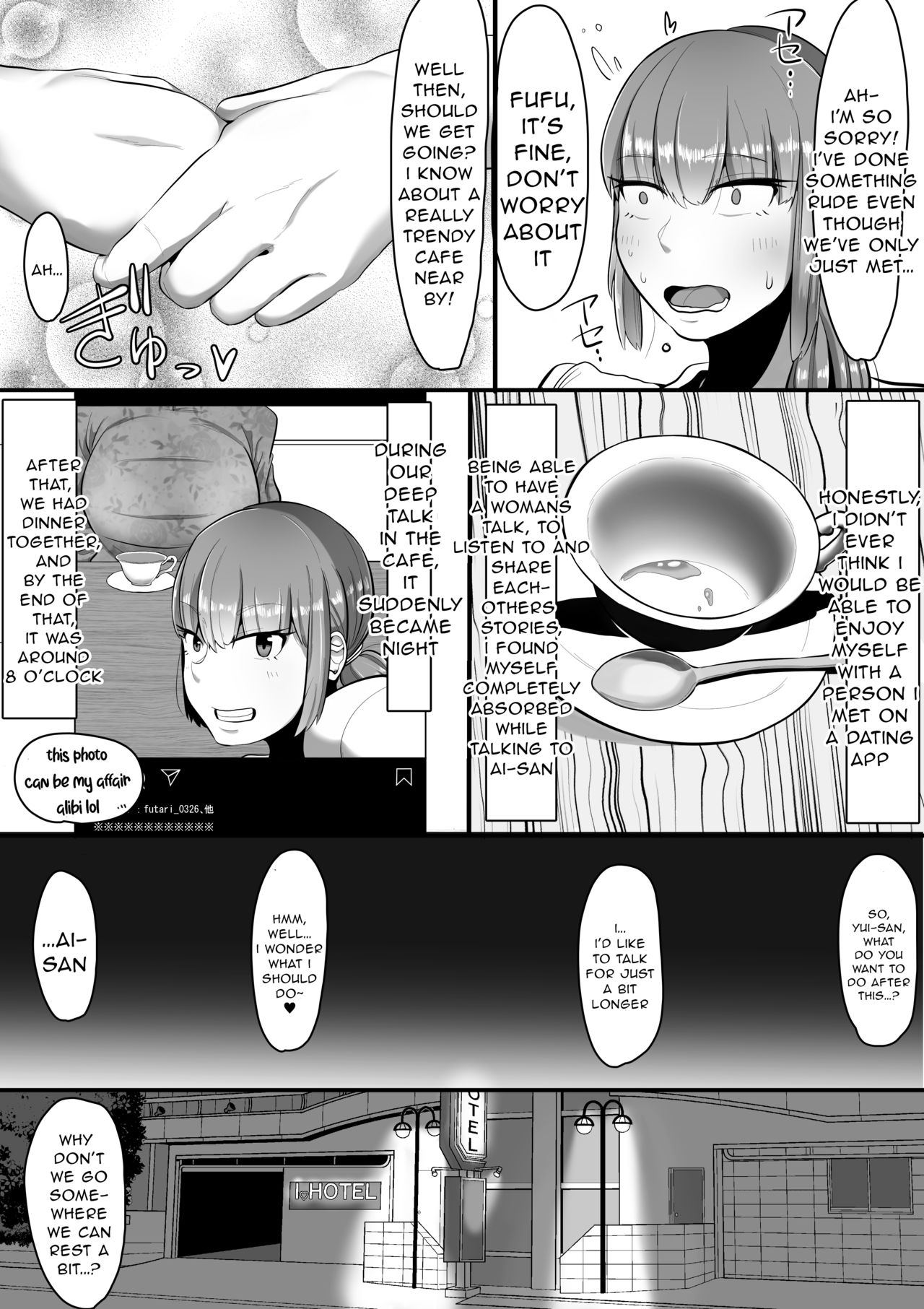 Give Me Your Love [Shrimp Cake] 1 . Give Me Your Love - Chapter 1 [Shrimp Cake] – page 7