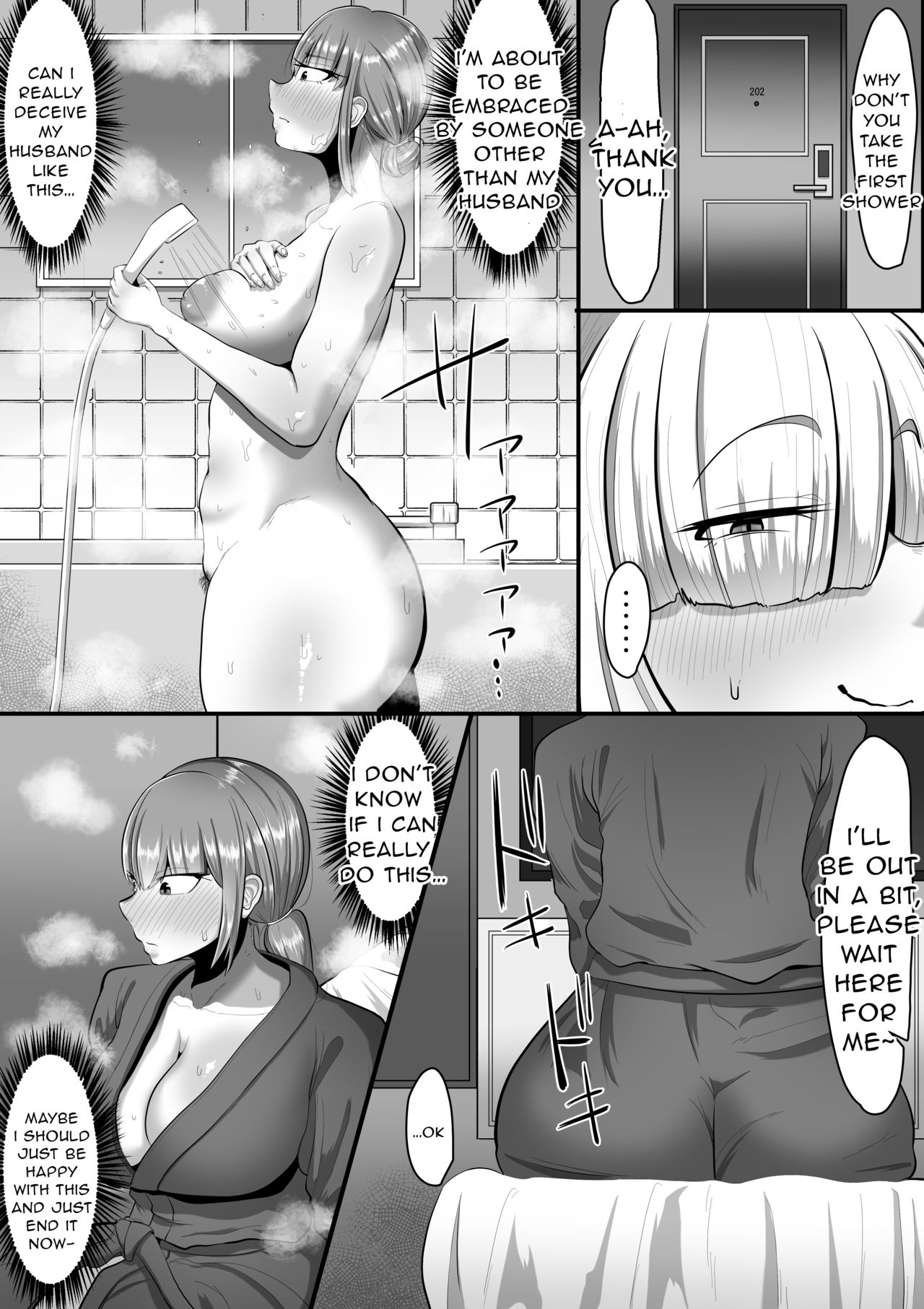 Give Me Your Love [Shrimp Cake] 1 . Give Me Your Love - Chapter 1 [Shrimp Cake] – page 8