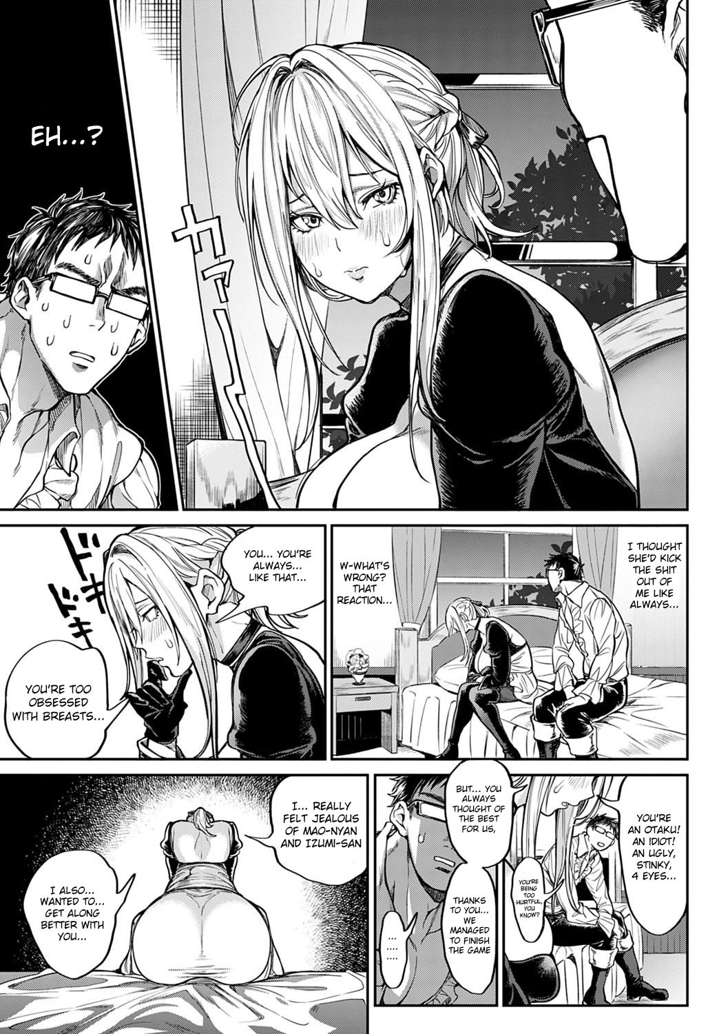My story with my Harem in another world [Announ] My story with my Harem in another world + Epilogue - [Announ] – page 50