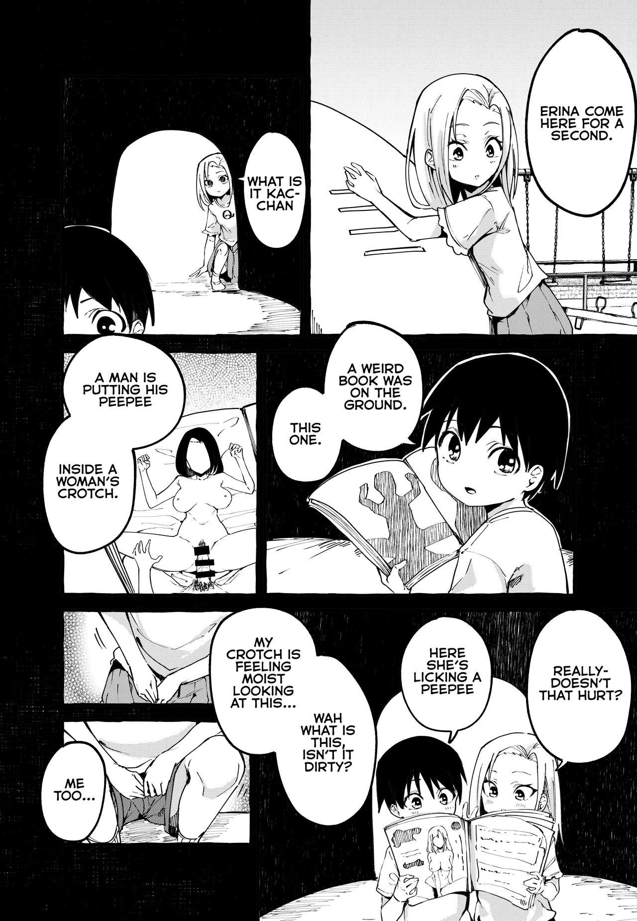 My Girlfriend [Fuguta-ke] 1 . My Girlfriend  - Chapter 1 [Fuguta-ke] – page 13