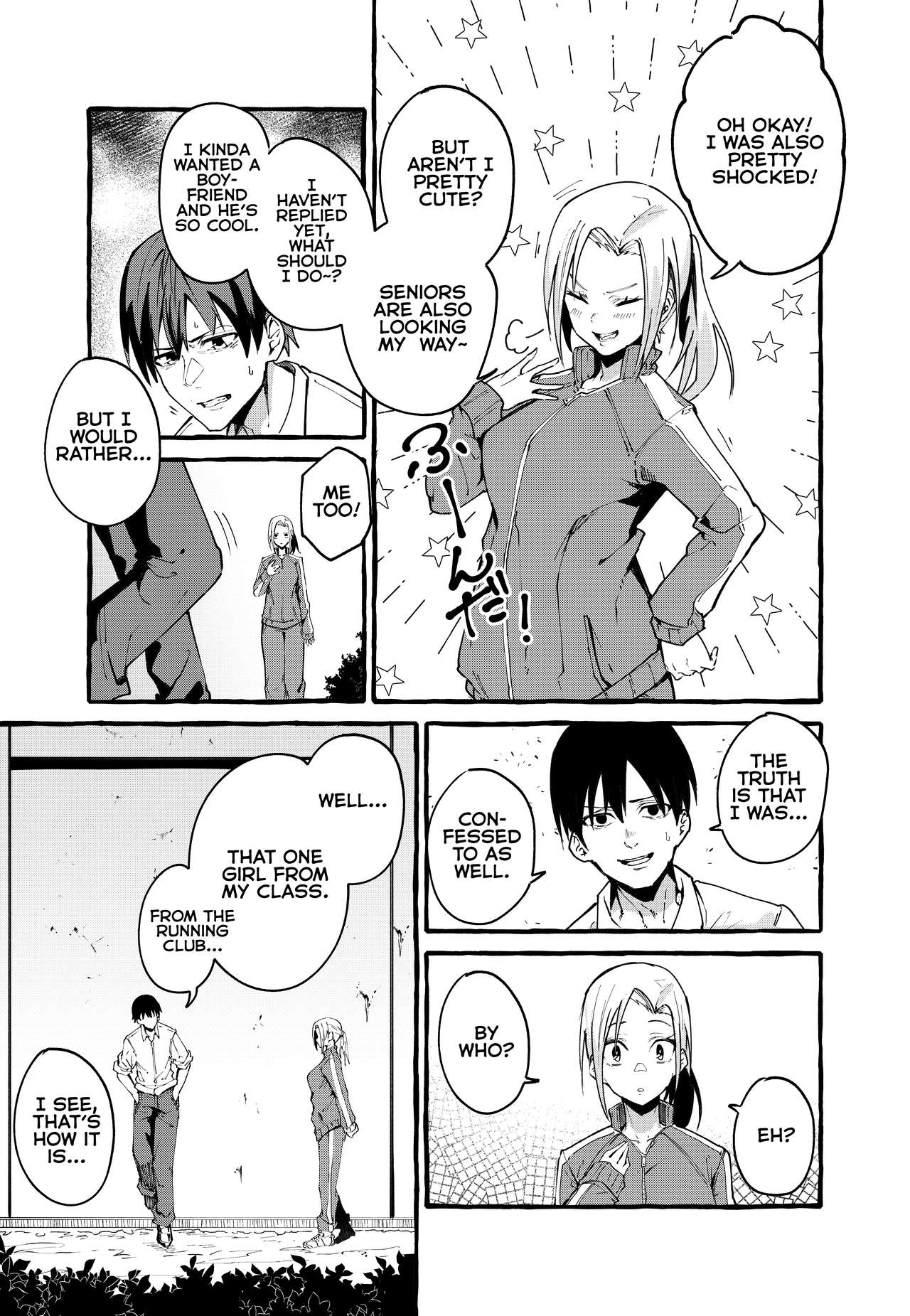 My Girlfriend [Fuguta-ke] 1 . My Girlfriend  - Chapter 1 [Fuguta-ke] – page 22