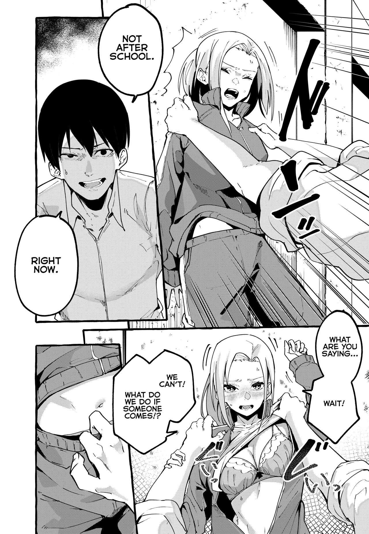 My Girlfriend [Fuguta-ke] 1 . My Girlfriend  - Chapter 1 [Fuguta-ke] – page 25