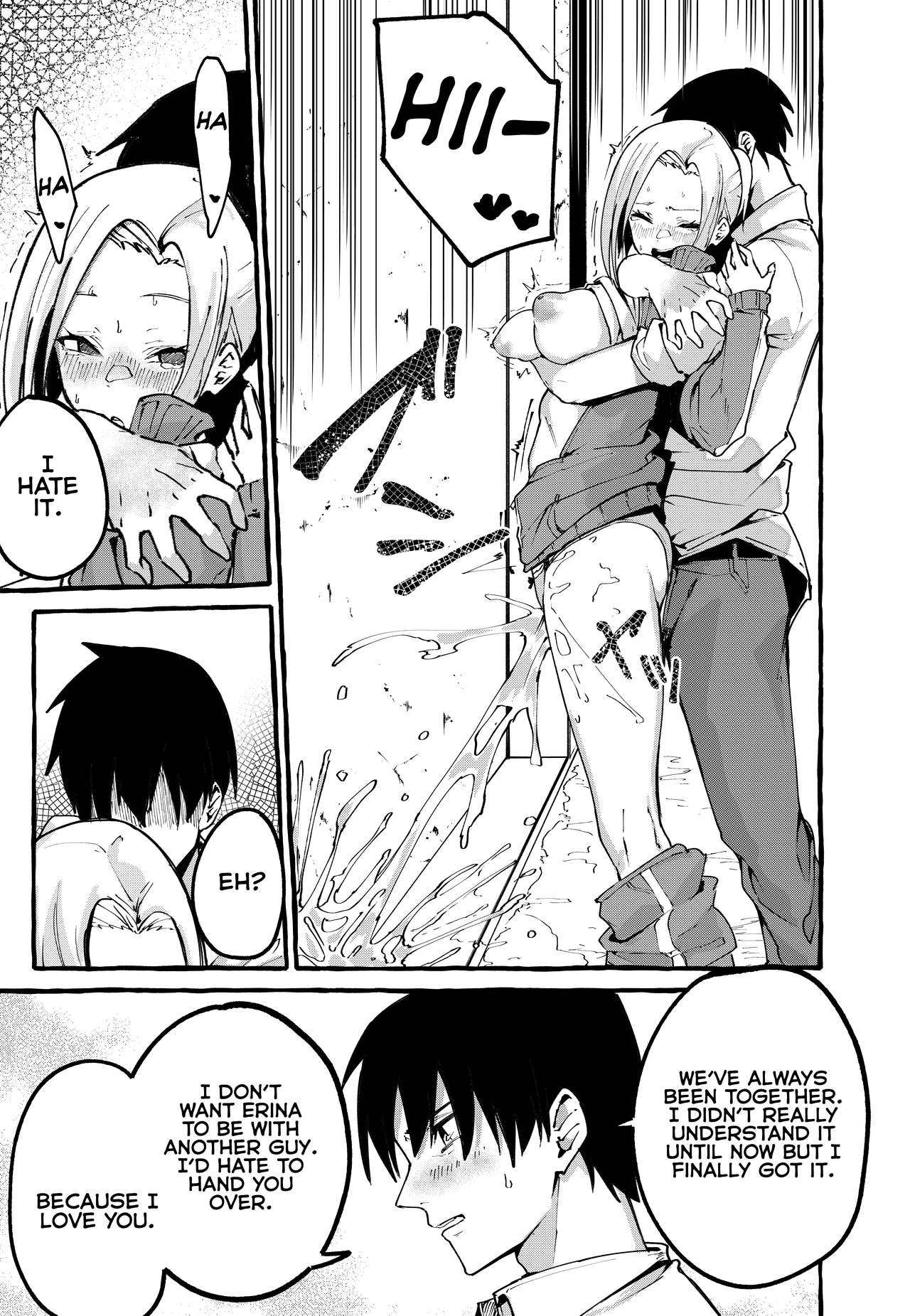 My Girlfriend [Fuguta-ke] 1 . My Girlfriend  - Chapter 1 [Fuguta-ke] – page 30