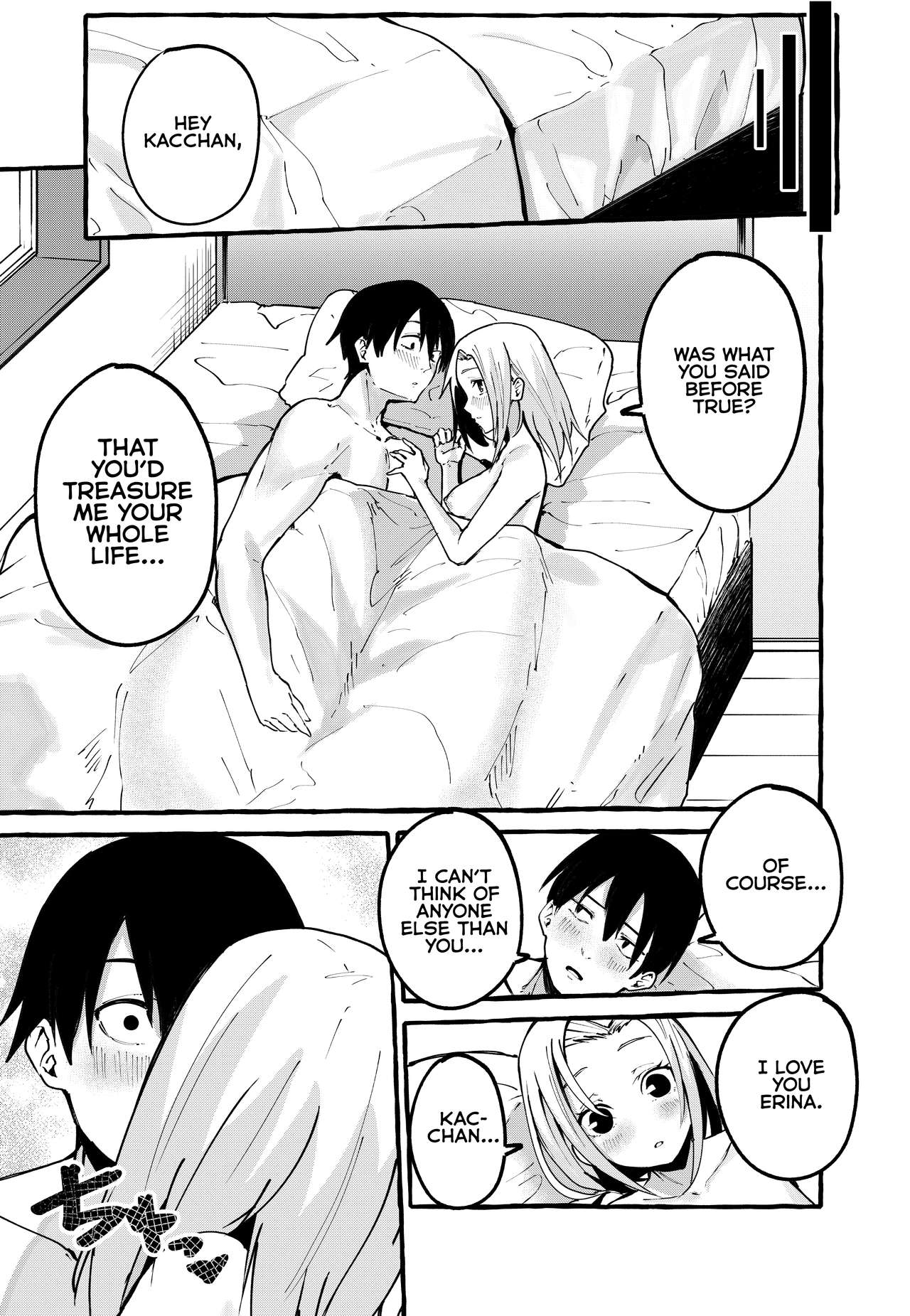 My Girlfriend [Fuguta-ke] 1 . My Girlfriend  - Chapter 1 [Fuguta-ke] – page 44