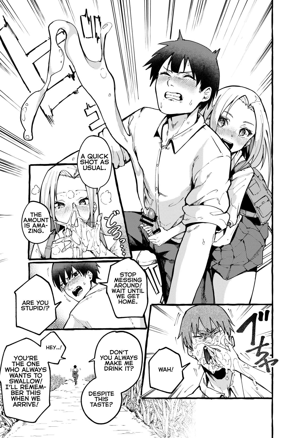 My Girlfriend [Fuguta-ke] 1 . My Girlfriend  - Chapter 1 [Fuguta-ke] – page 6