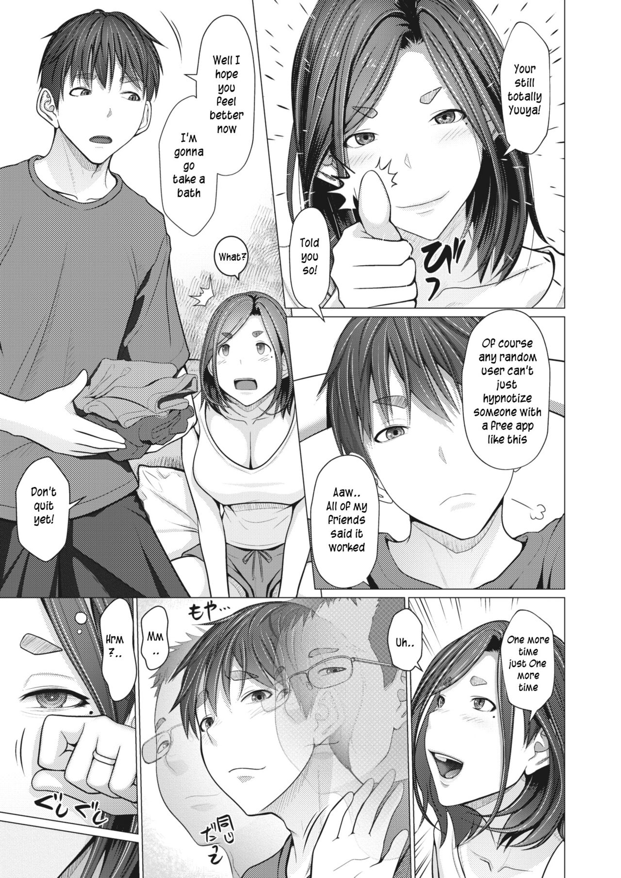 Hypnosis app begins an incestuous relationship [Emori Uki] 1 . Hypnosis app begins an incestuous relationship - Chapter 1 [Emori Uki] – page 3