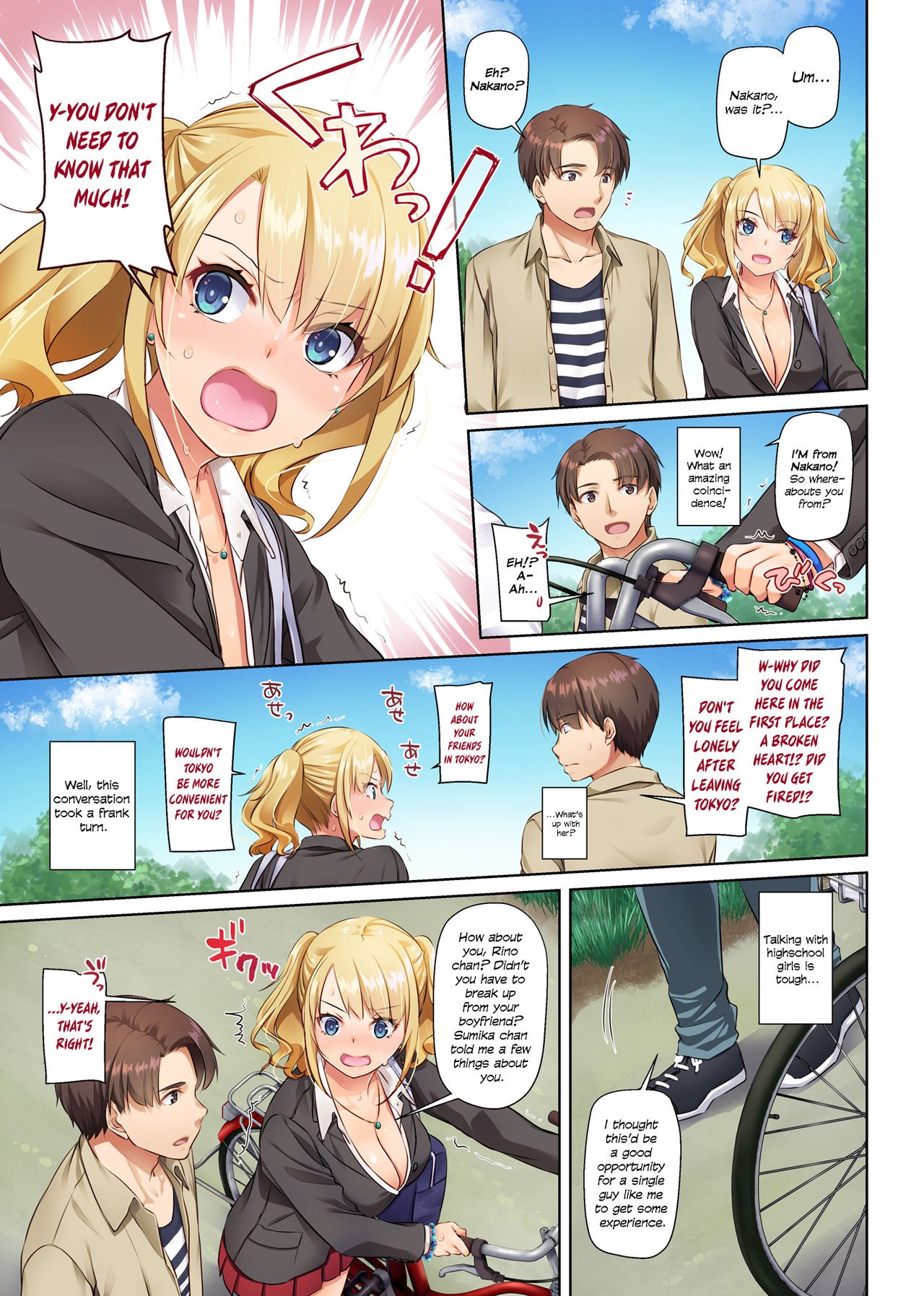 Dating App Country Girls are Virgins with Huge Tits!? [Nakajima Yuka] 1 . Dating App Country Girls are Virgins with Huge Tits!? - Chapter 1 [Nakajima Yuka] – page 11