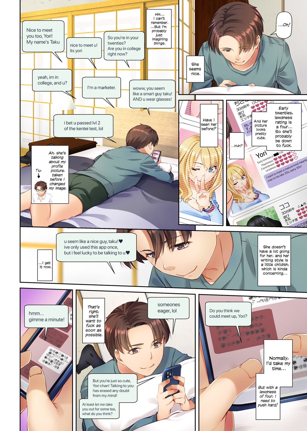 Dating App Country Girls are Virgins with Huge Tits!? [Nakajima Yuka] 1 . Dating App Country Girls are Virgins with Huge Tits!? - Chapter 1 [Nakajima Yuka] – page 14
